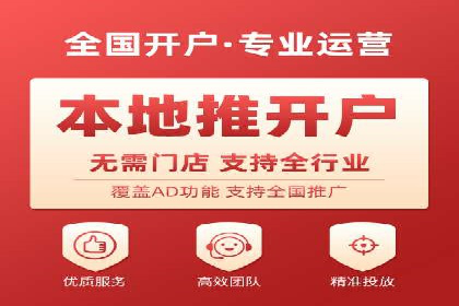 成功案例：网站sem托管如何影响销售数据